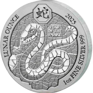 Rwanda Lunar Year of Snake